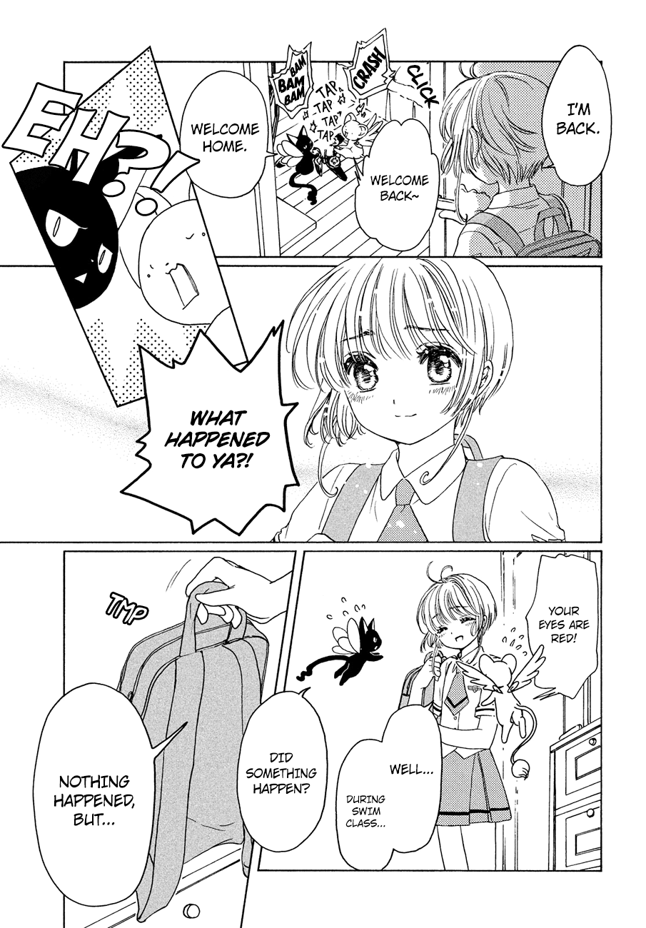 Cardcaptor Sakura - Clear Card Arc Chapter 35 26